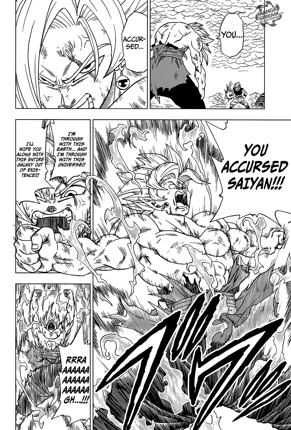 Read Dragon Ball Super Manga Online