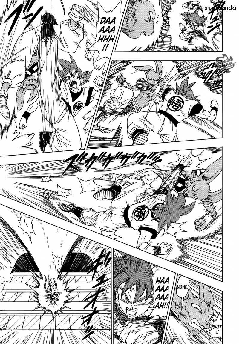Read Dragon Ball Super Manga Online