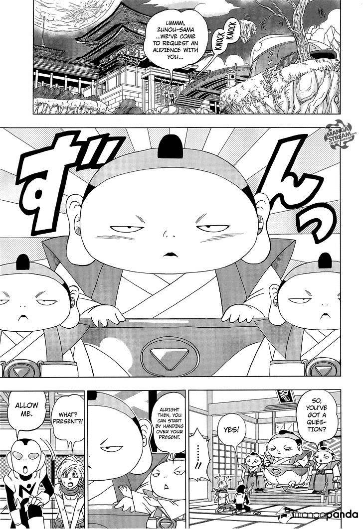 Read Dragon Ball Super Manga Online