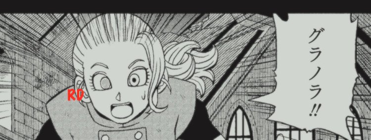 Read Dragon Ball Super Manga Online
