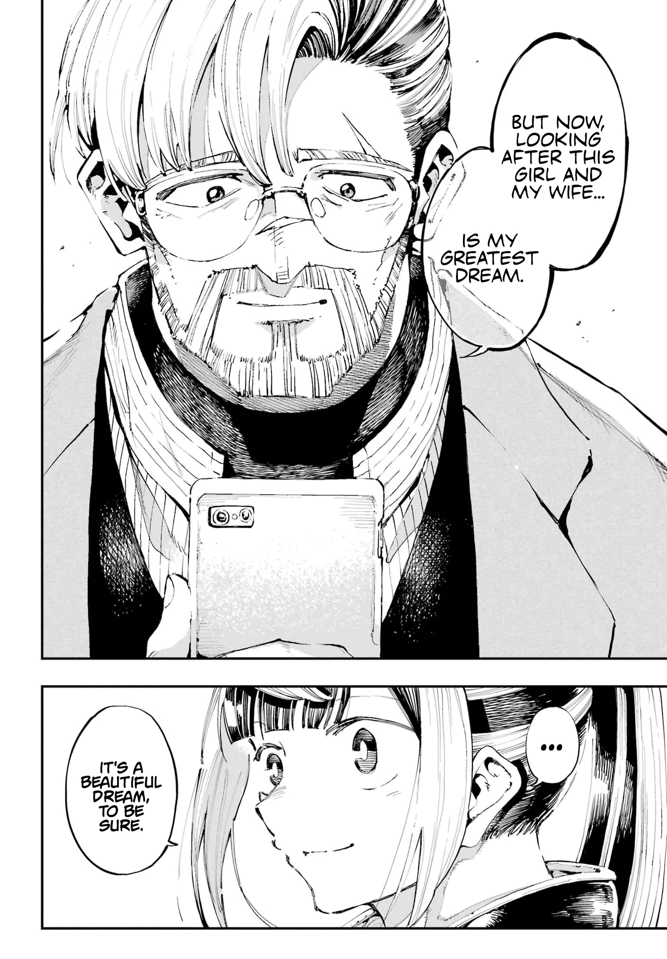 Read Dragon and Chameleon Manga Online