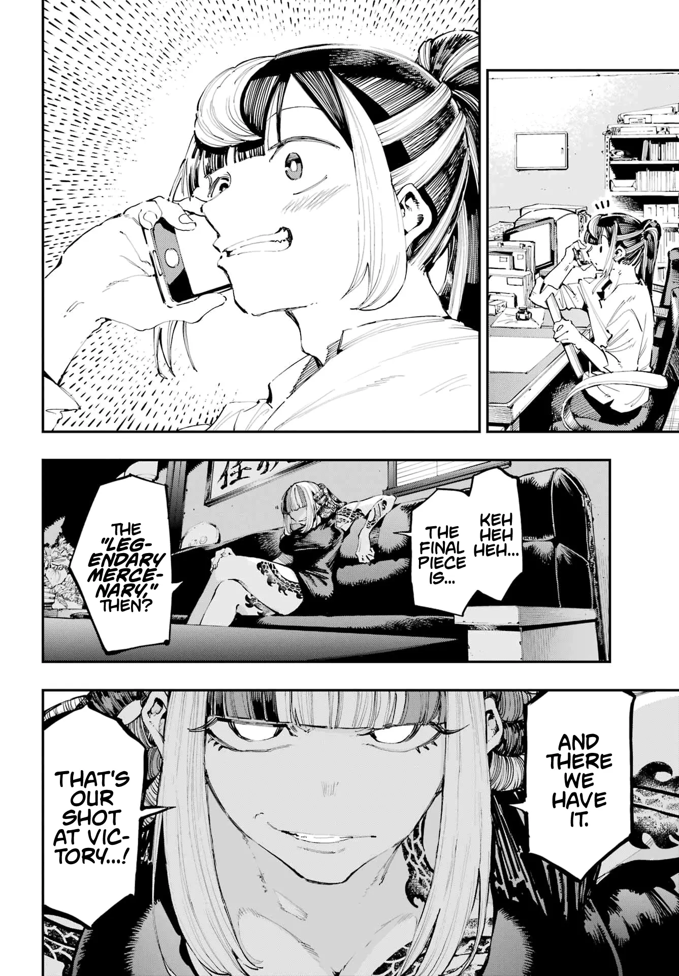 Read Dragon and Chameleon Manga Online