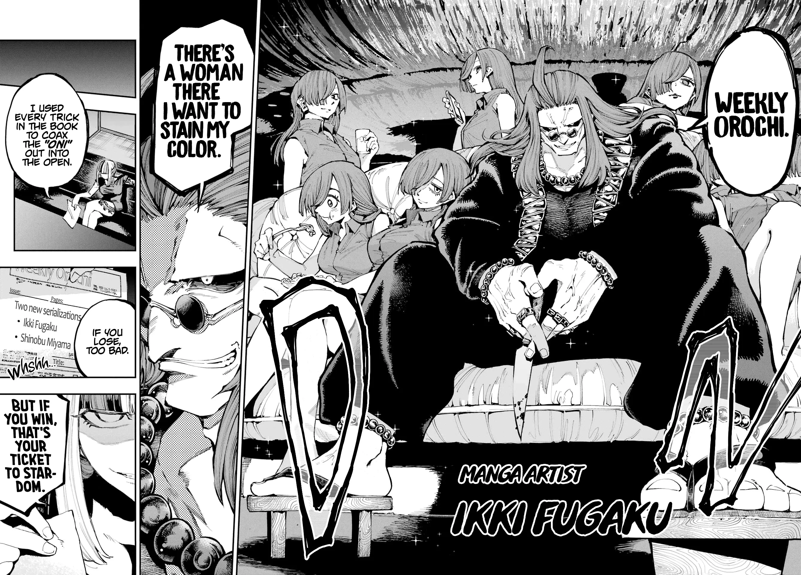 Read Dragon and Chameleon Manga Online