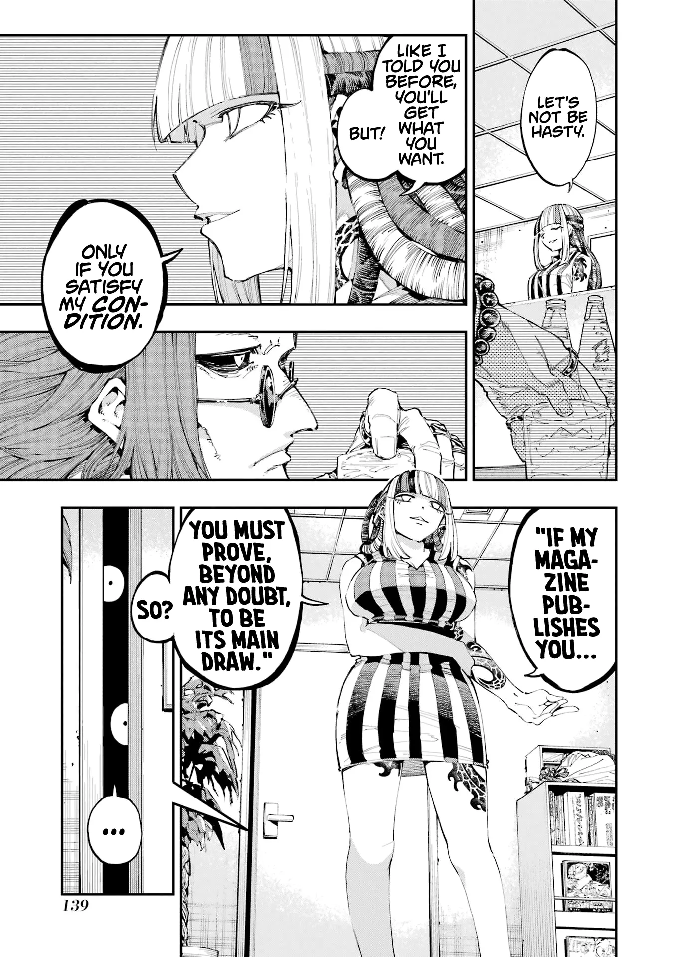 Read Dragon and Chameleon Manga Online