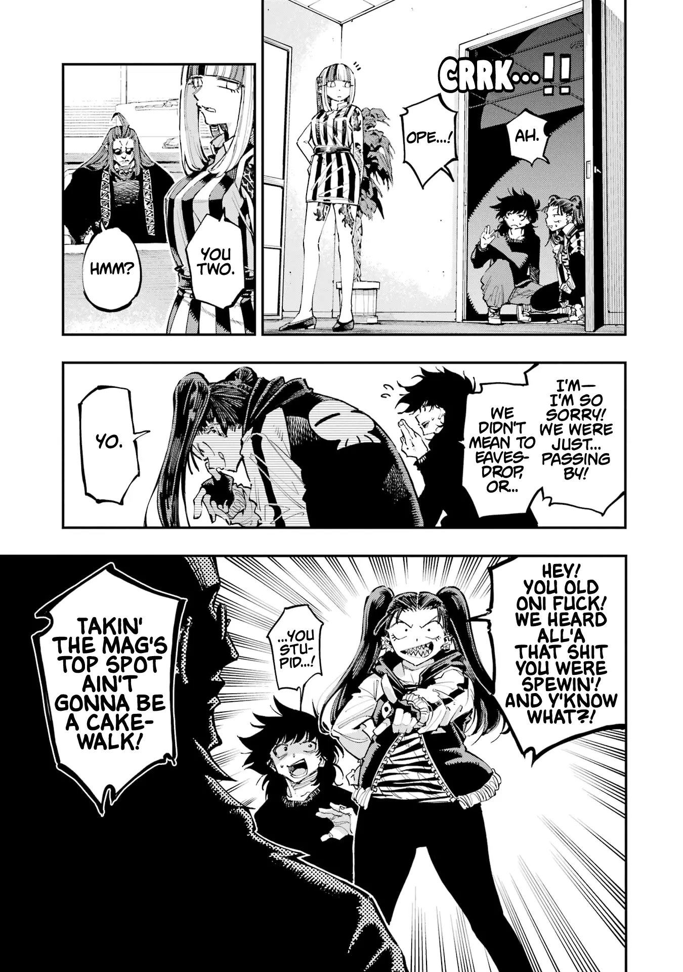 Read Dragon and Chameleon Manga Online