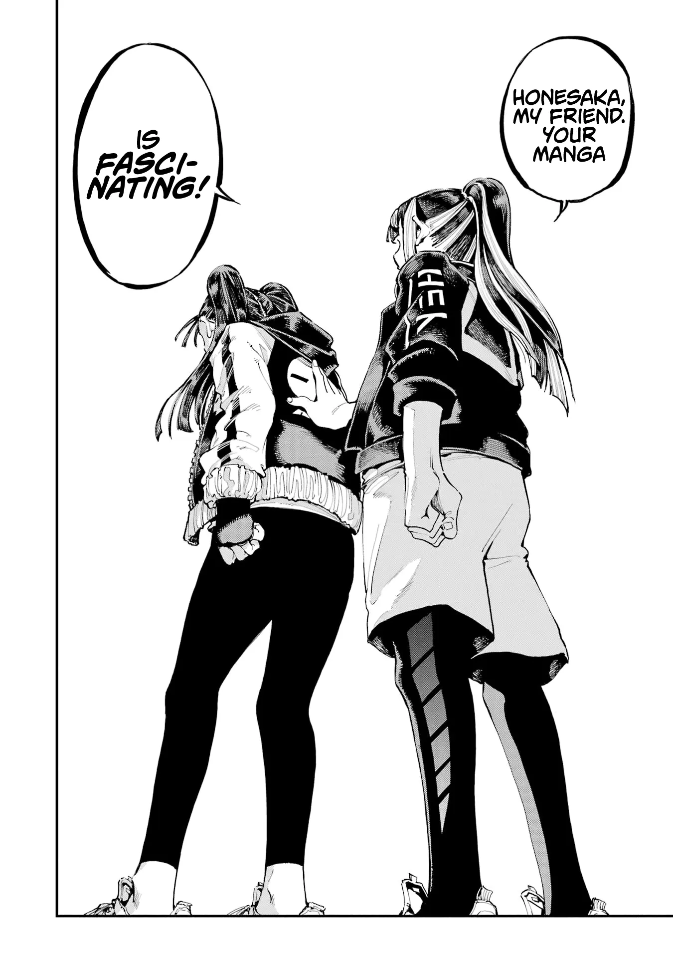 Read Dragon and Chameleon Manga Online
