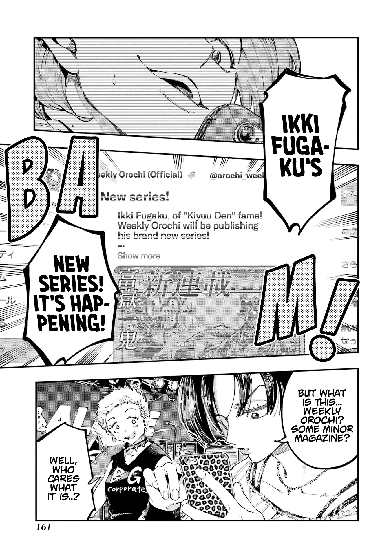 Read Dragon and Chameleon Manga Online