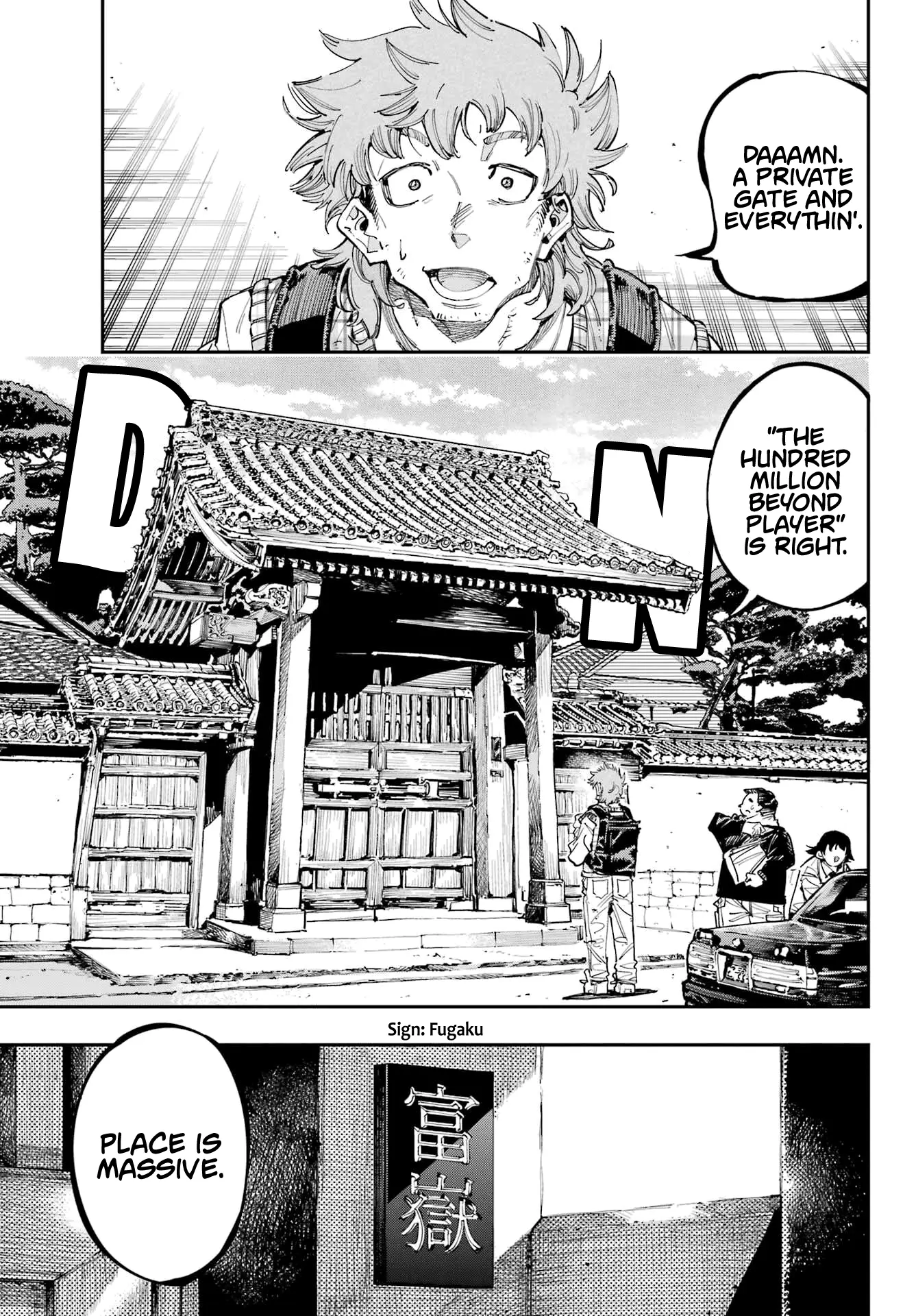Read Dragon and Chameleon Manga Online