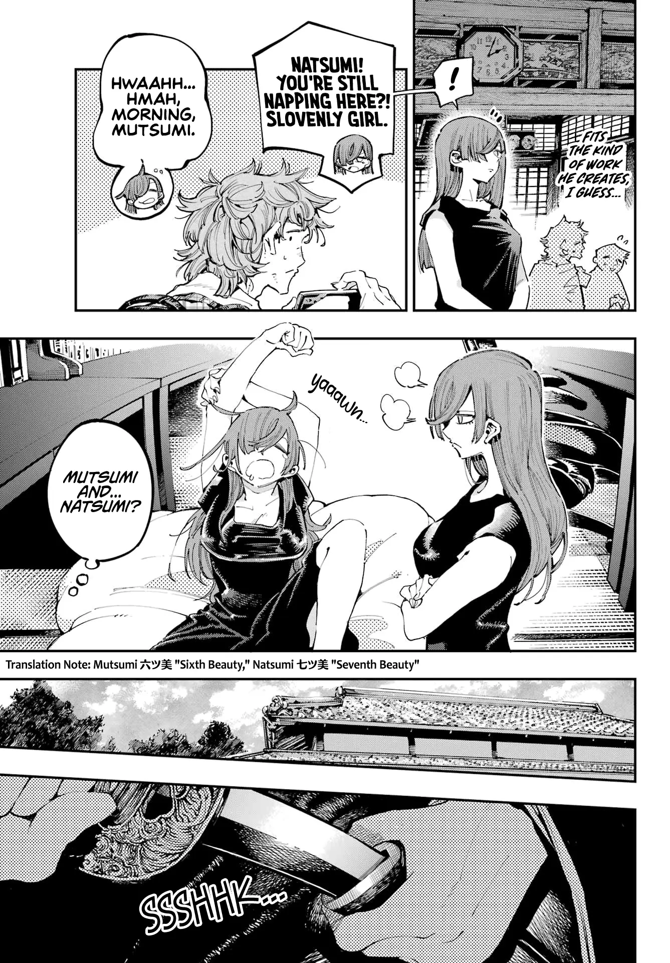 Read Dragon and Chameleon Manga Online