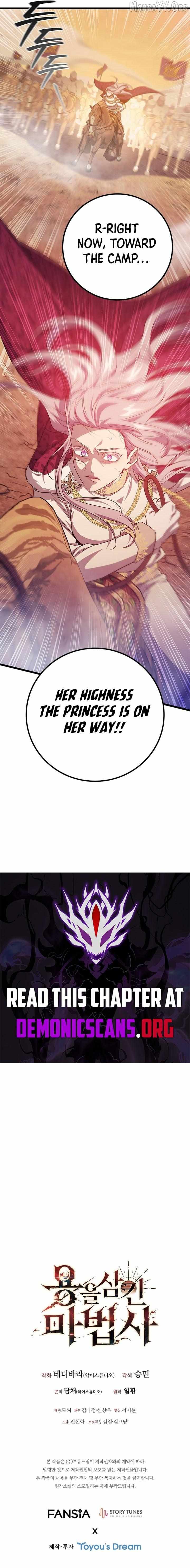 Read Dragon-Devouring Mage Manga Online