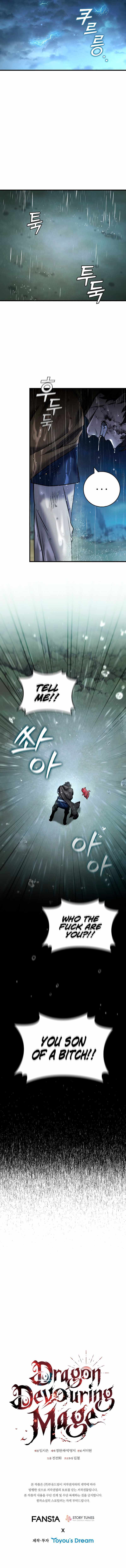 Read Dragon-Devouring Mage Manga Online
