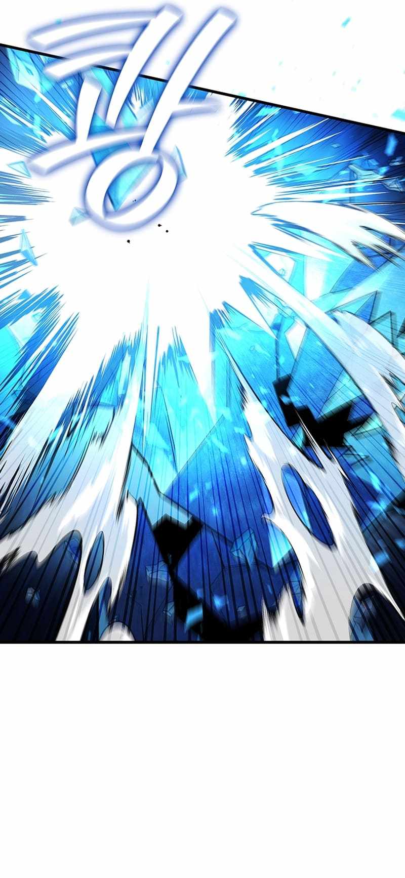 Read Dragon-Devouring Mage Manga Online