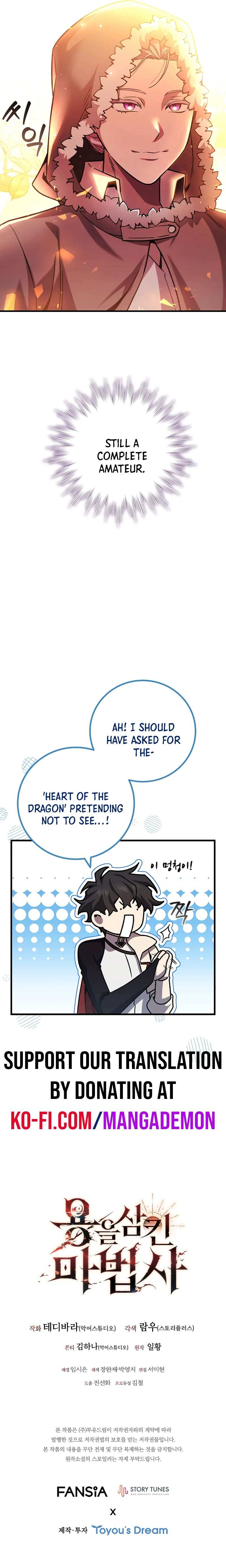 Read Dragon-Devouring Mage Manga Online