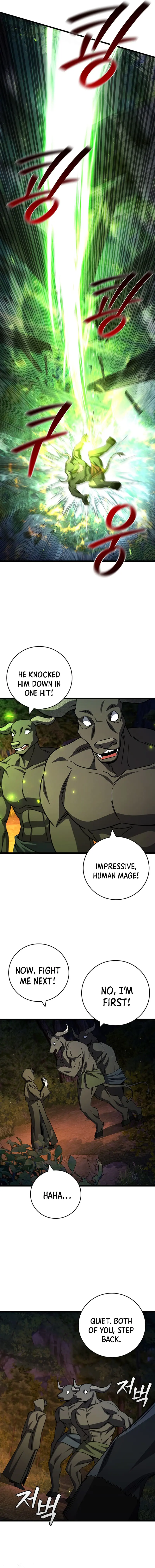 Read Dragon-Devouring Mage Manga Online