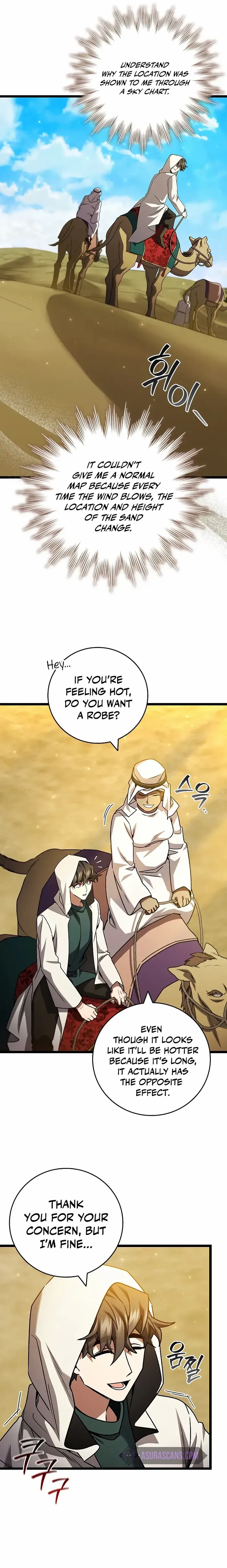 Read Dragon-Devouring Mage Manga Online