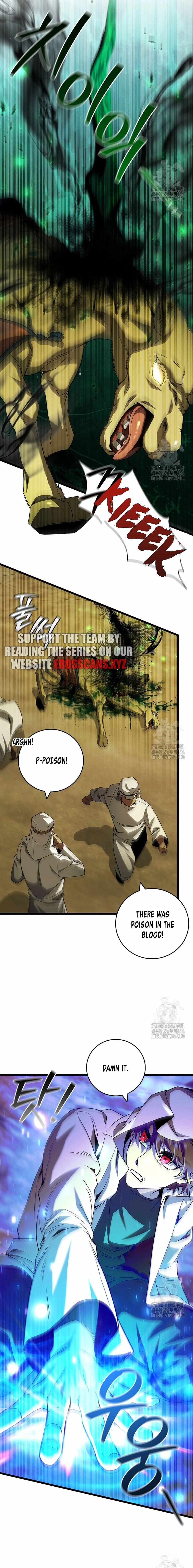 Read Dragon-Devouring Mage Manga Online