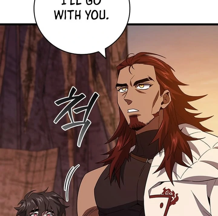 Read Dragon-Devouring Mage Manga Online
