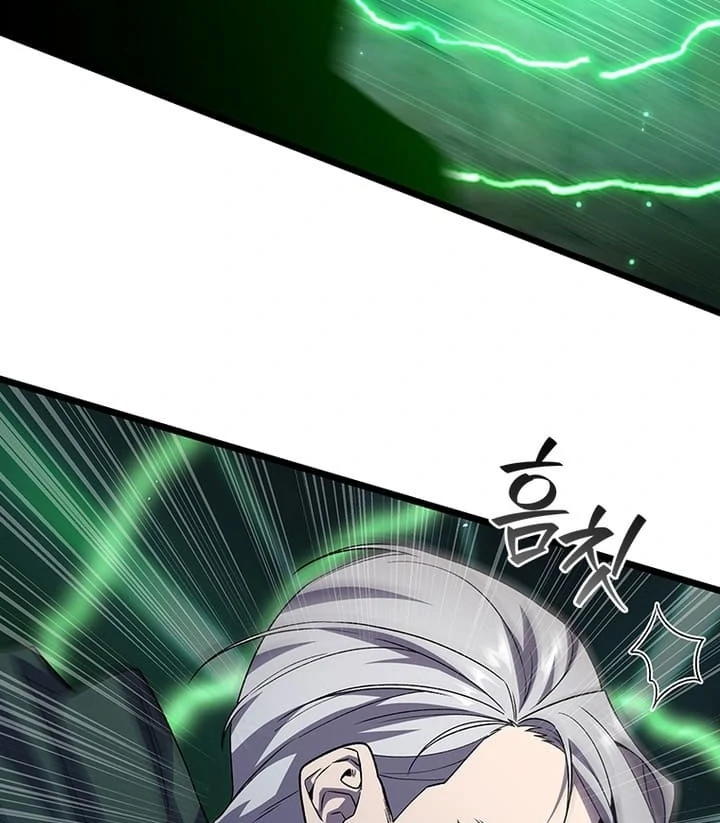 Read Dragon-Devouring Mage Manga Online