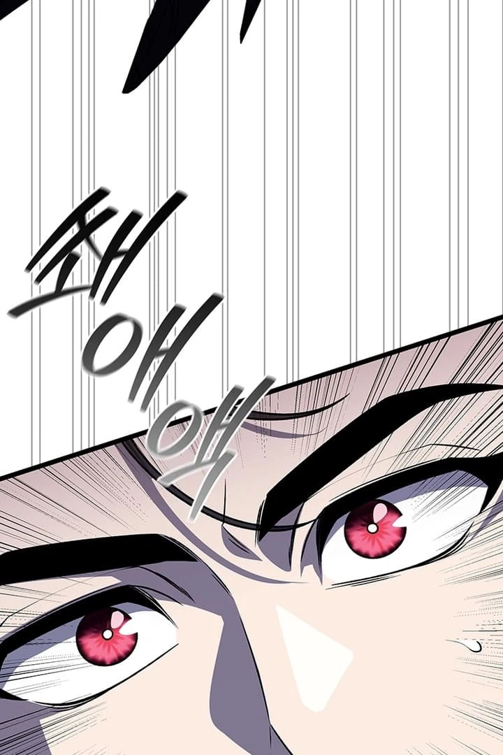 Read Dragon-Devouring Mage Manga Online