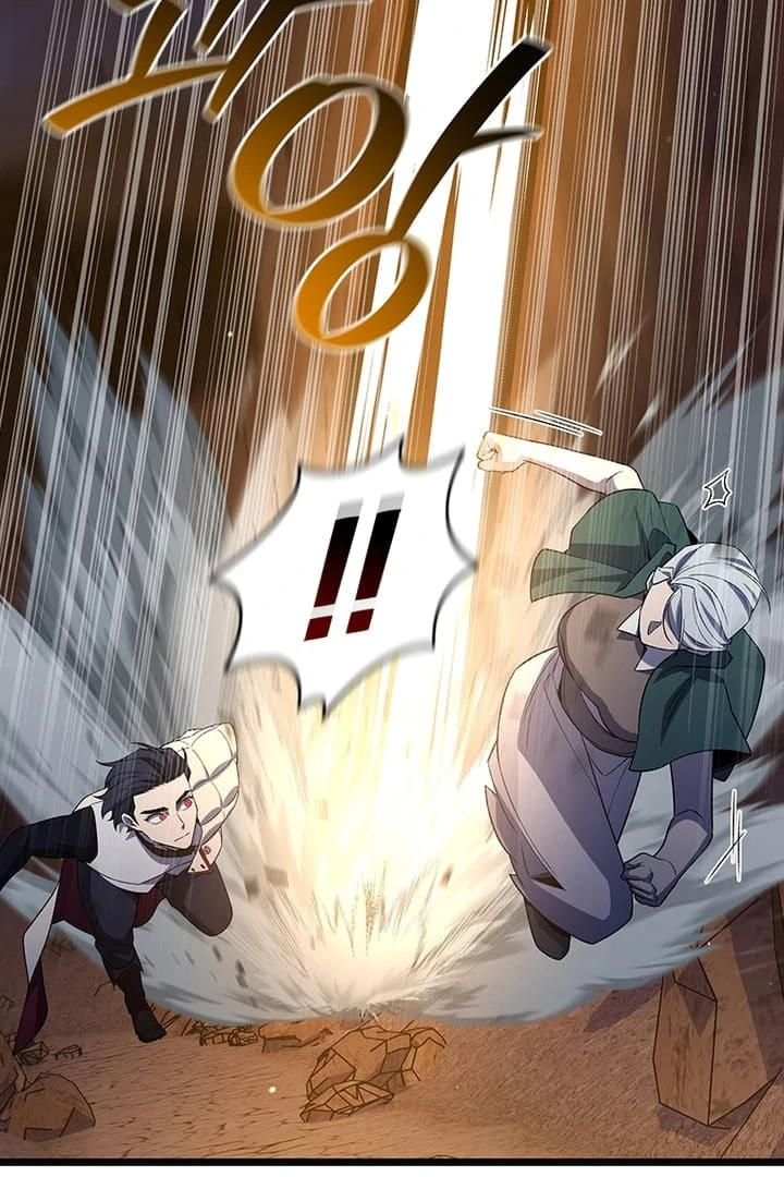 Read Dragon-Devouring Mage Manga Online