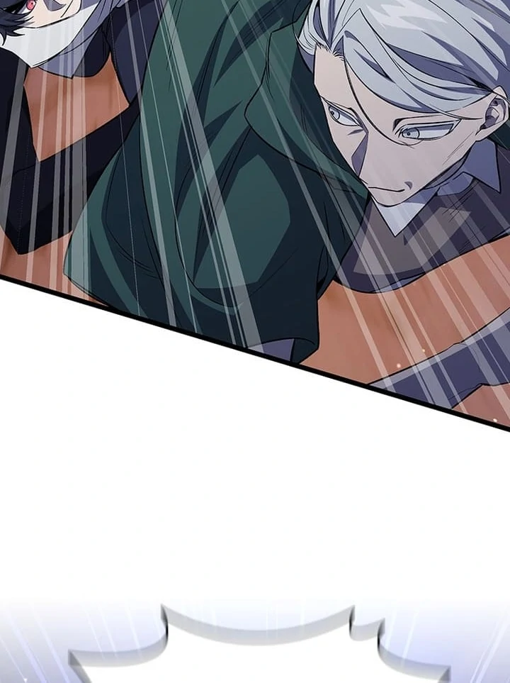 Read Dragon-Devouring Mage Manga Online