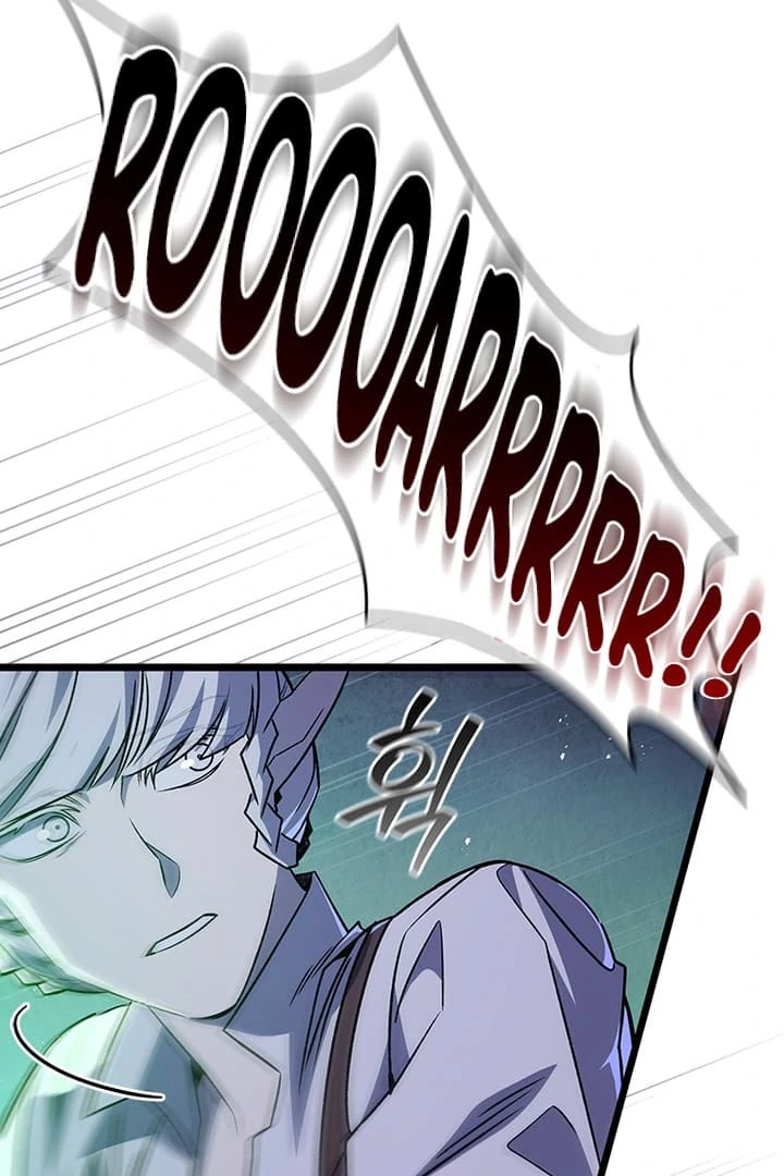 Read Dragon-Devouring Mage Manga Online