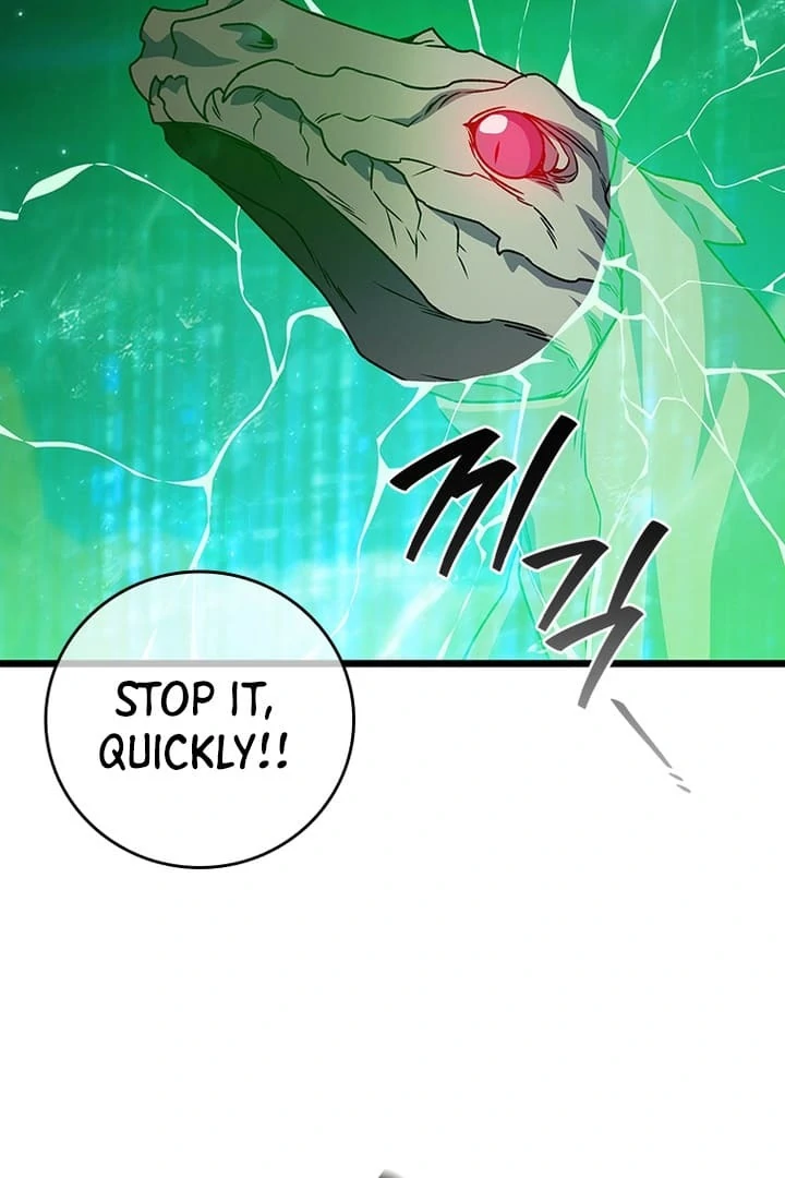 Read Dragon-Devouring Mage Manga Online