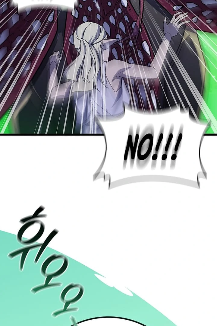 Read Dragon-Devouring Mage Manga Online