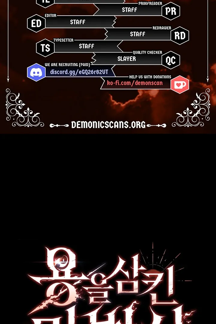 Read Dragon-Devouring Mage Manga Online