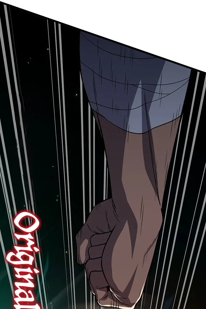 Read Dragon-Devouring Mage Manga Online