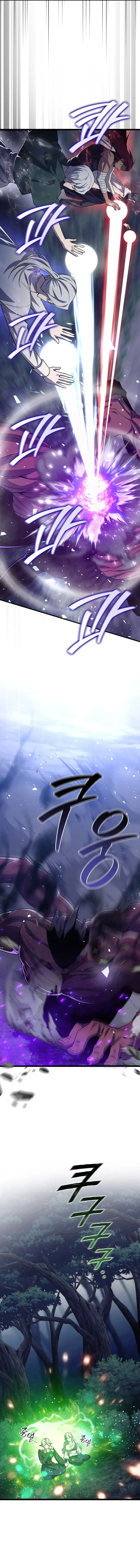 Read Dragon-Devouring Mage Manga Online