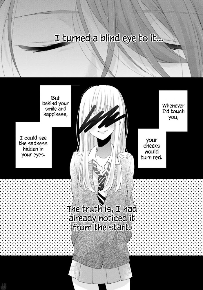 Read Dramatic Irony Manga Online