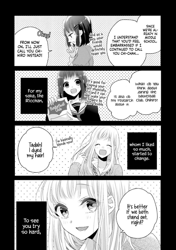 Read Dramatic Irony Manga Online