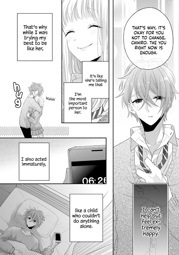 Read Dramatic Irony Manga Online