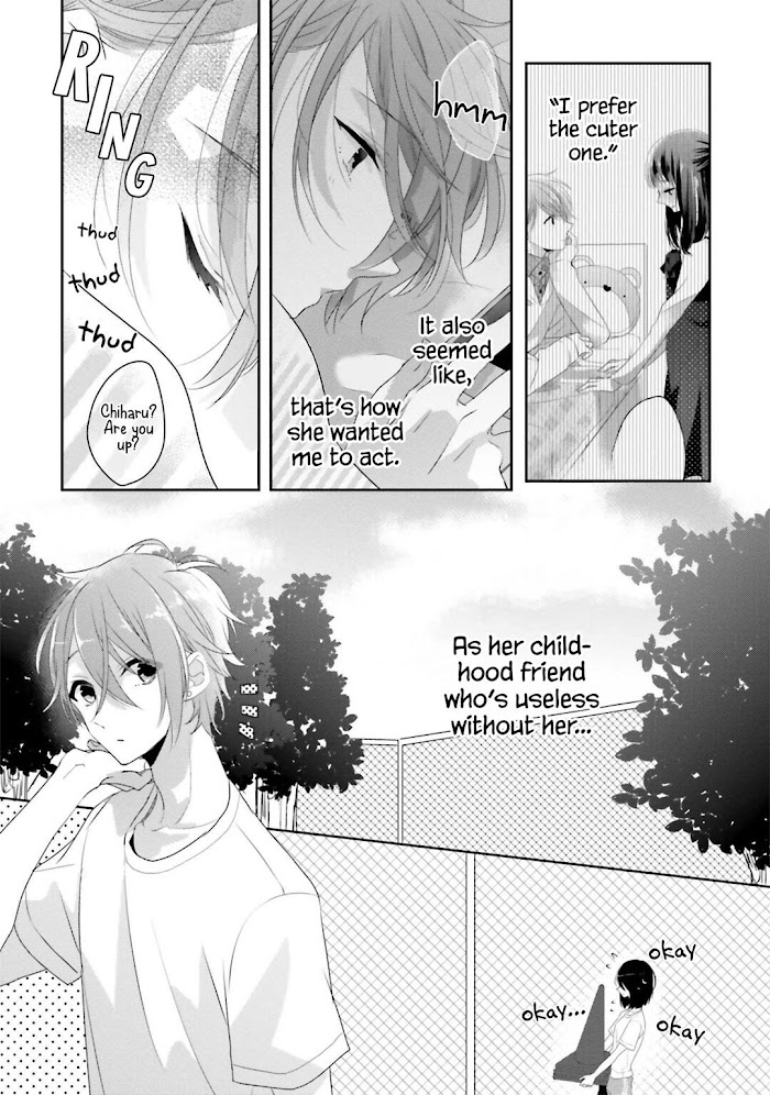 Read Dramatic Irony Manga Online