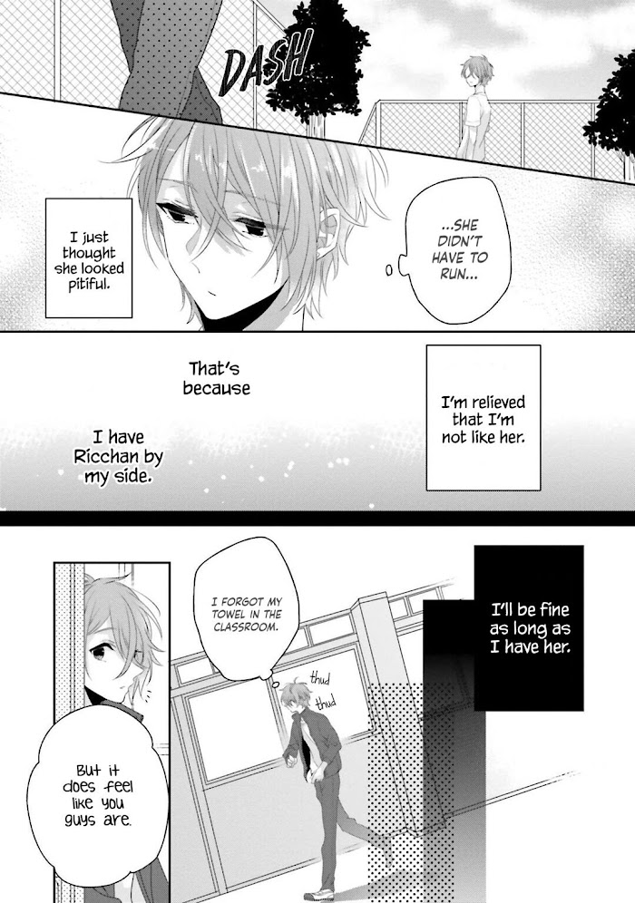 Read Dramatic Irony Manga Online