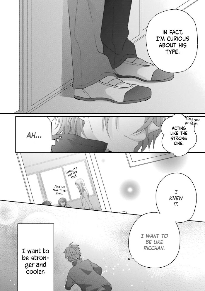 Read Dramatic Irony Manga Online