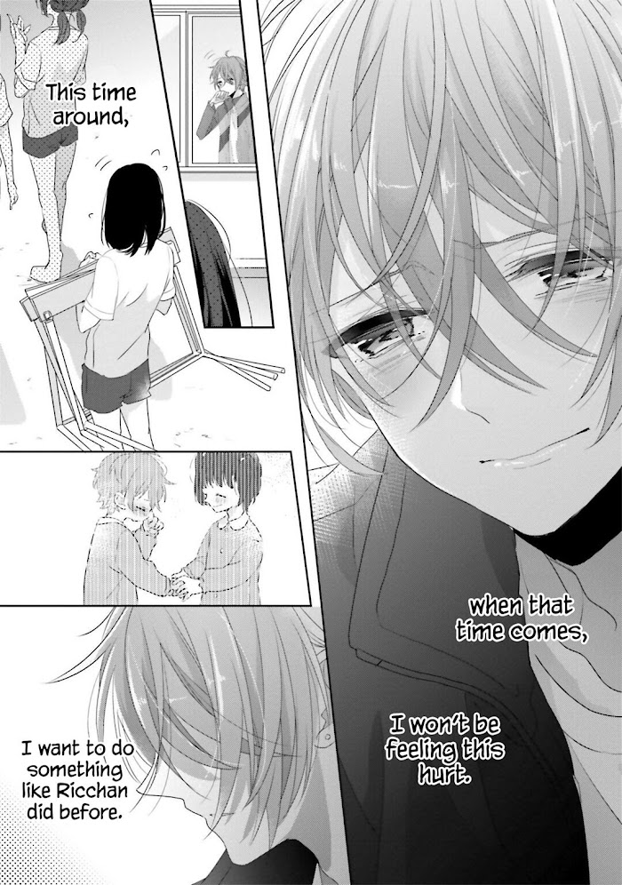 Read Dramatic Irony Manga Online