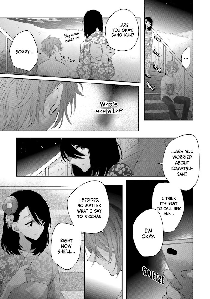 Read Dramatic Irony Manga Online