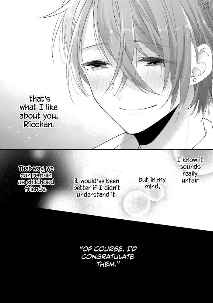 Read Dramatic Irony Manga Online