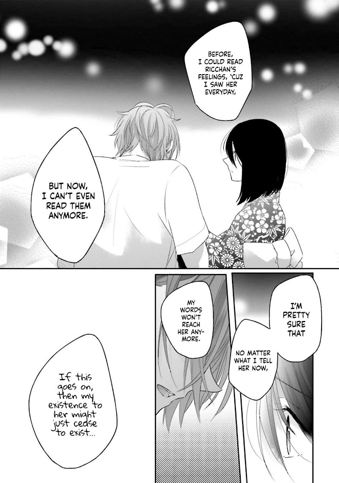 Read Dramatic Irony Manga Online
