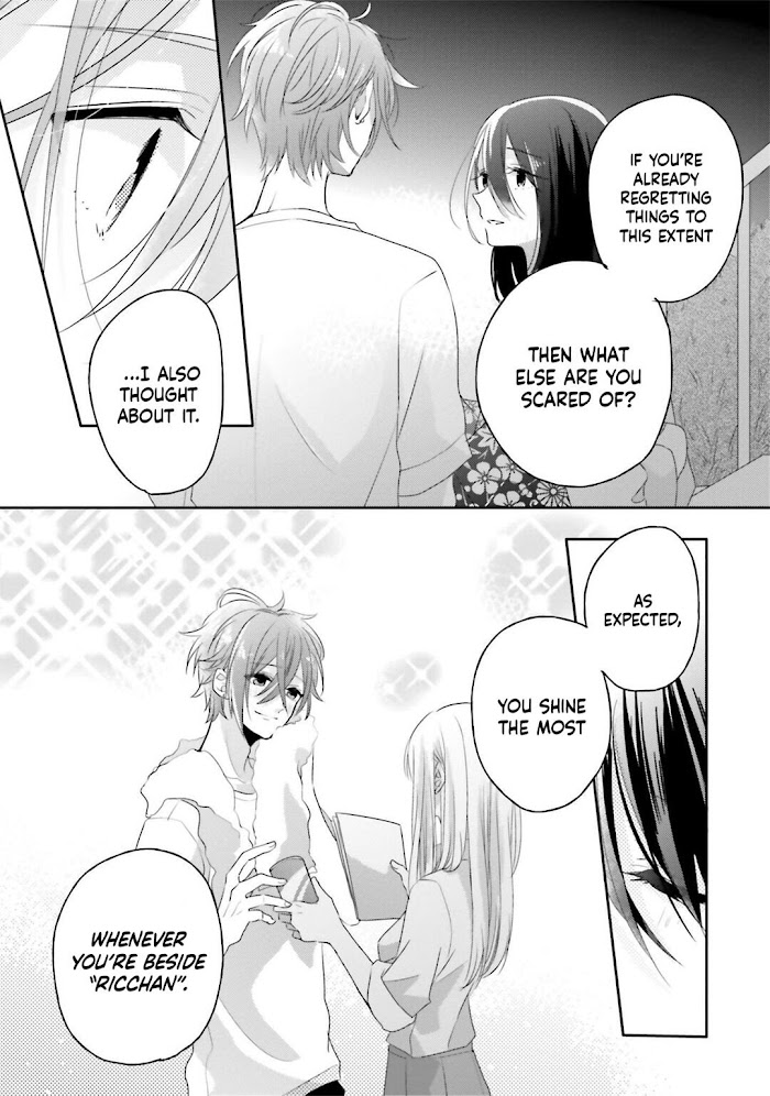 Read Dramatic Irony Manga Online