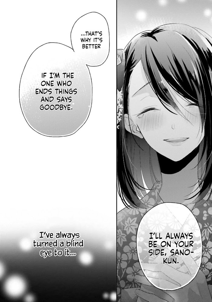 Read Dramatic Irony Manga Online