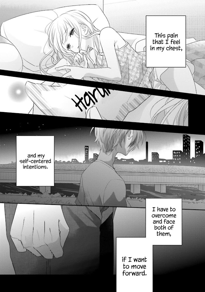 Read Dramatic Irony Manga Online