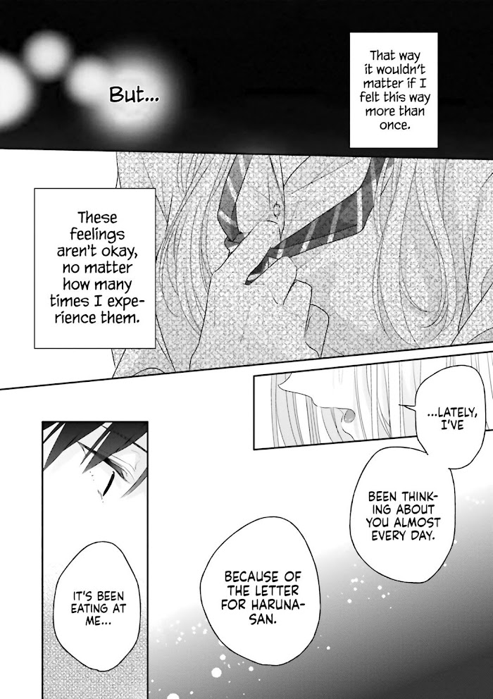 Read Dramatic Irony Manga Online