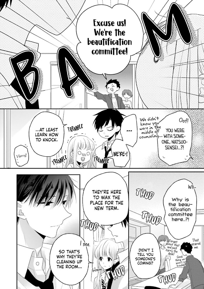 Read Dramatic Irony Manga Online