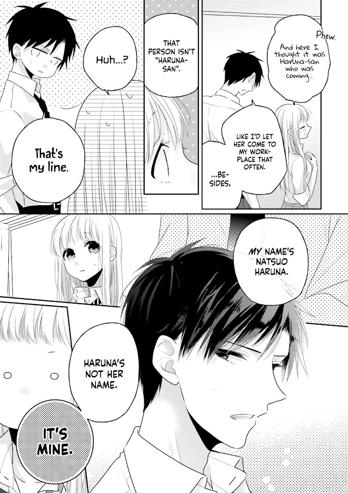 Read Dramatic Irony Manga Online
