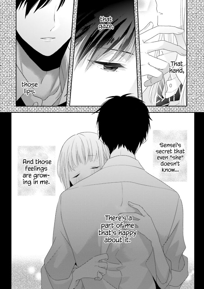 Read Dramatic Irony Manga Online