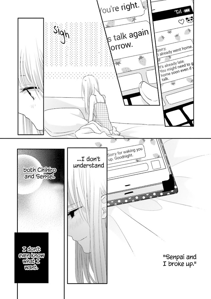 Read Dramatic Irony Manga Online