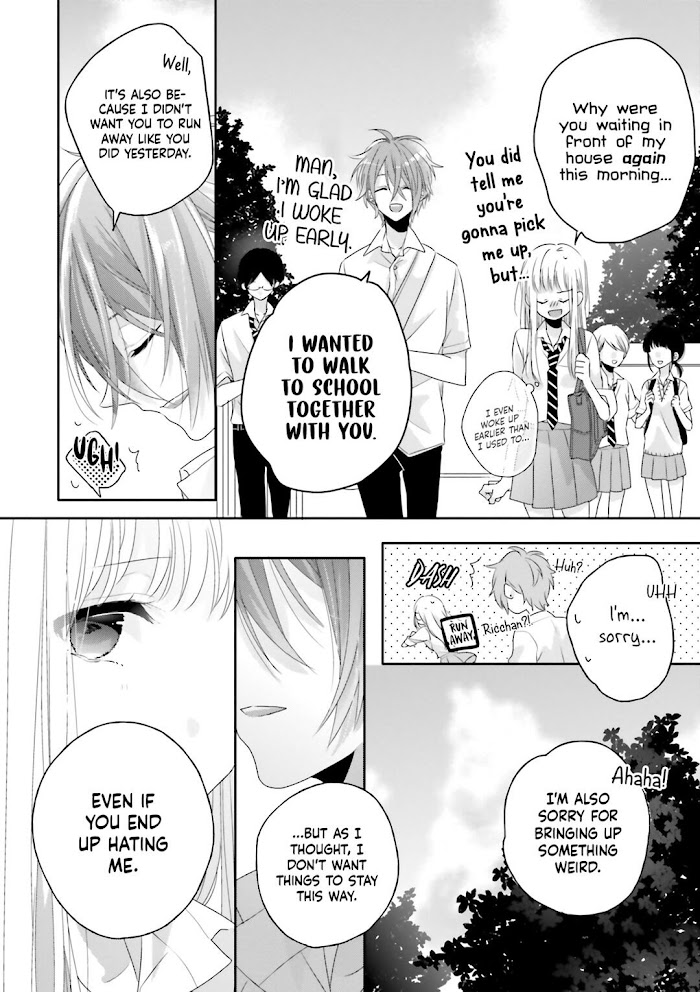 Read Dramatic Irony Manga Online